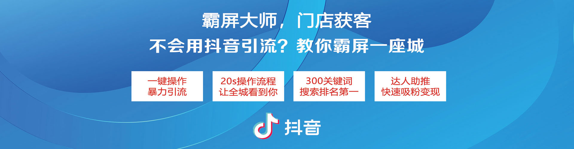 金林谷歌sem